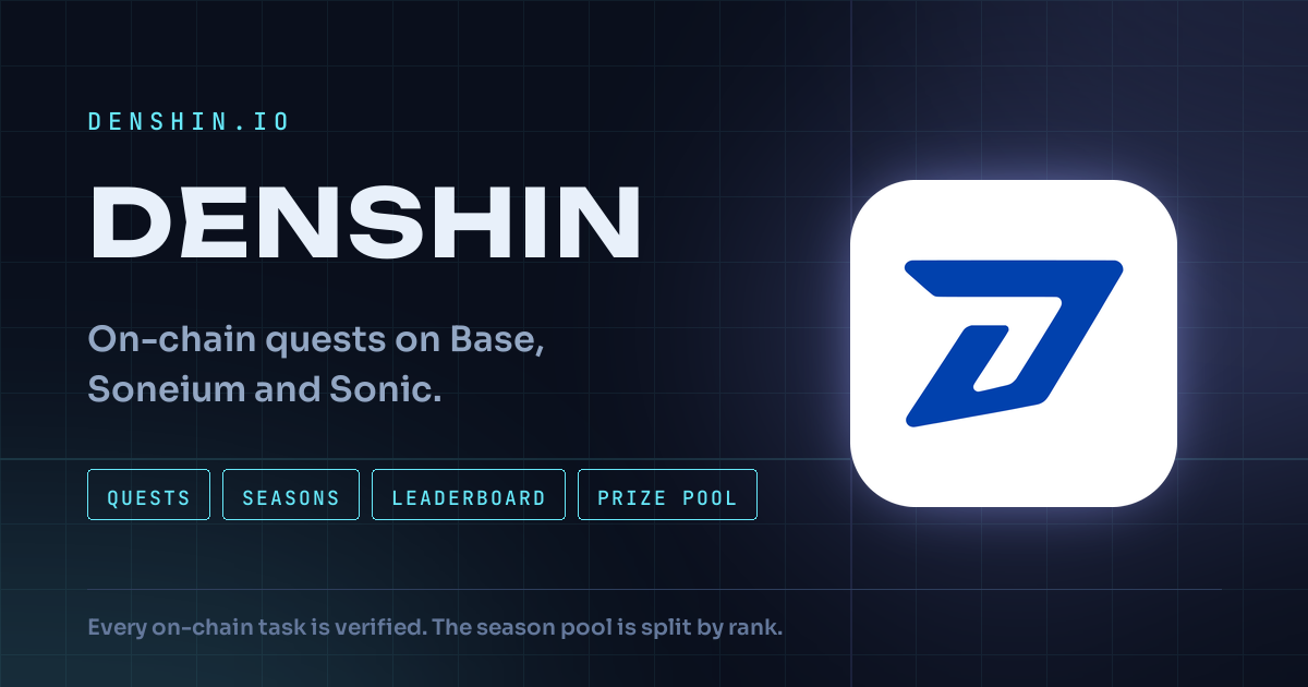 Denshin screenshot